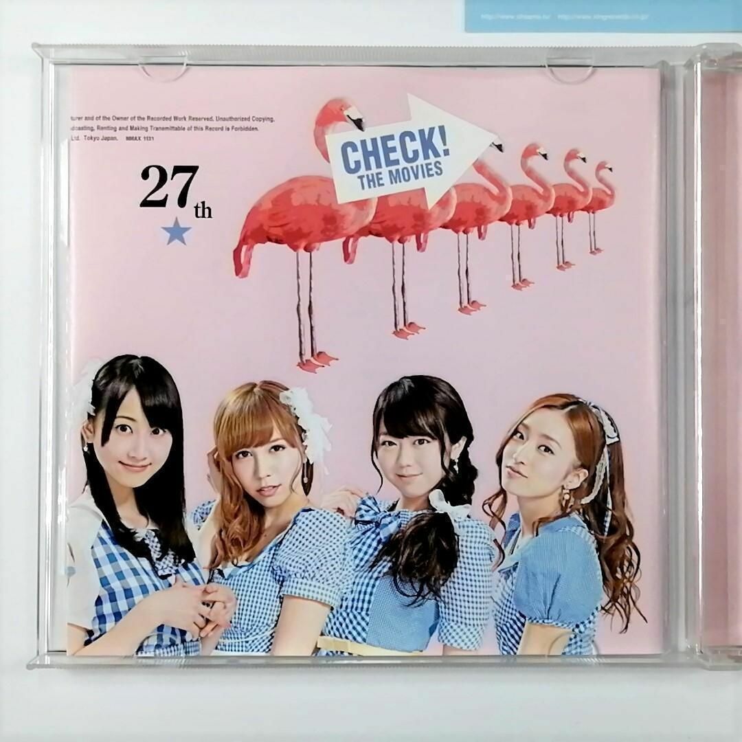 AKB48 / ギンガムチェック 劇場盤 (CD) ①の通販 by とも💕｜ラクマ