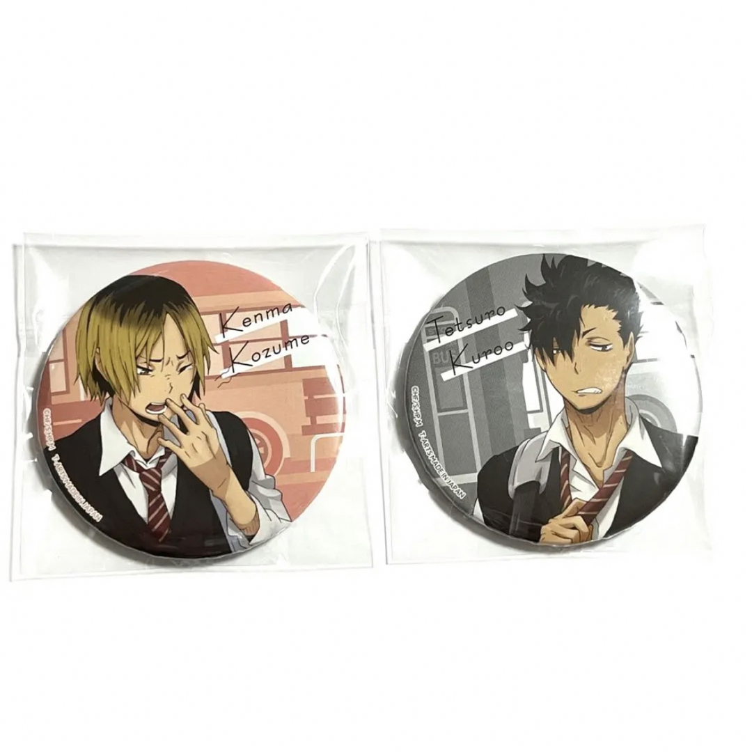 ハイキュー‼︎ ハイキュー展ランダムアクリルバッジ黒尾鉄朗18個セット