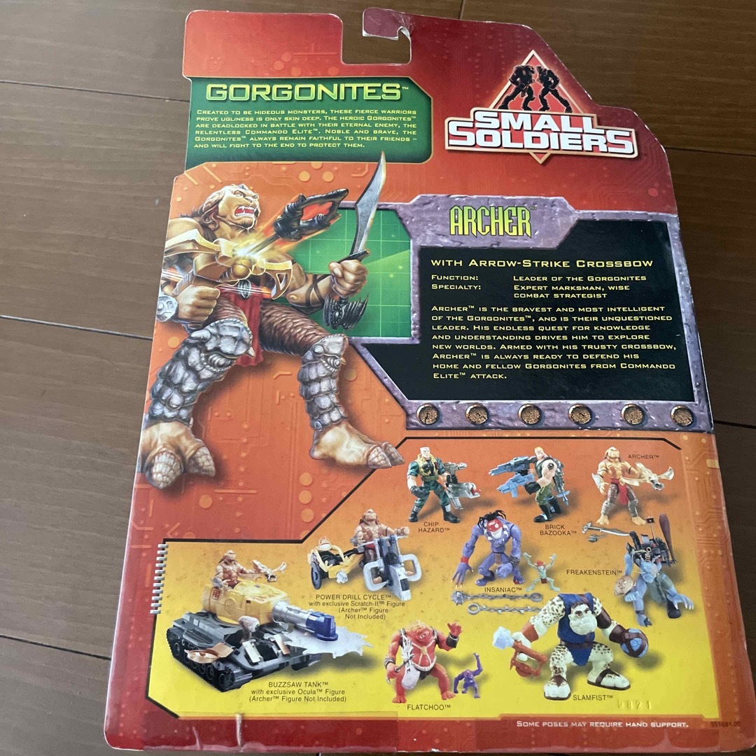 スモールソルジャー バトルダメージチップハザード アーチャー