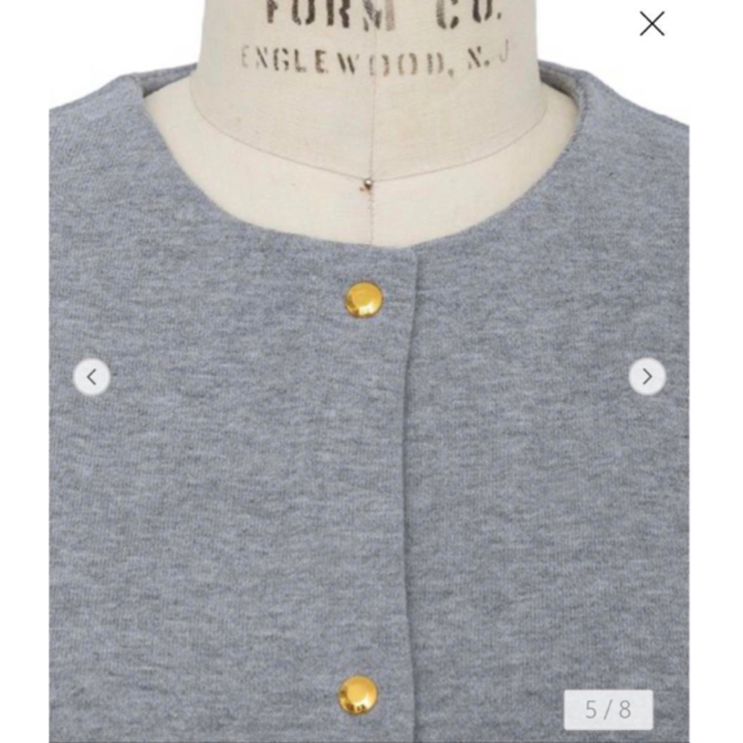 Drawer - 【専用】Drawerスウェットスナップカーディガンの通販 by