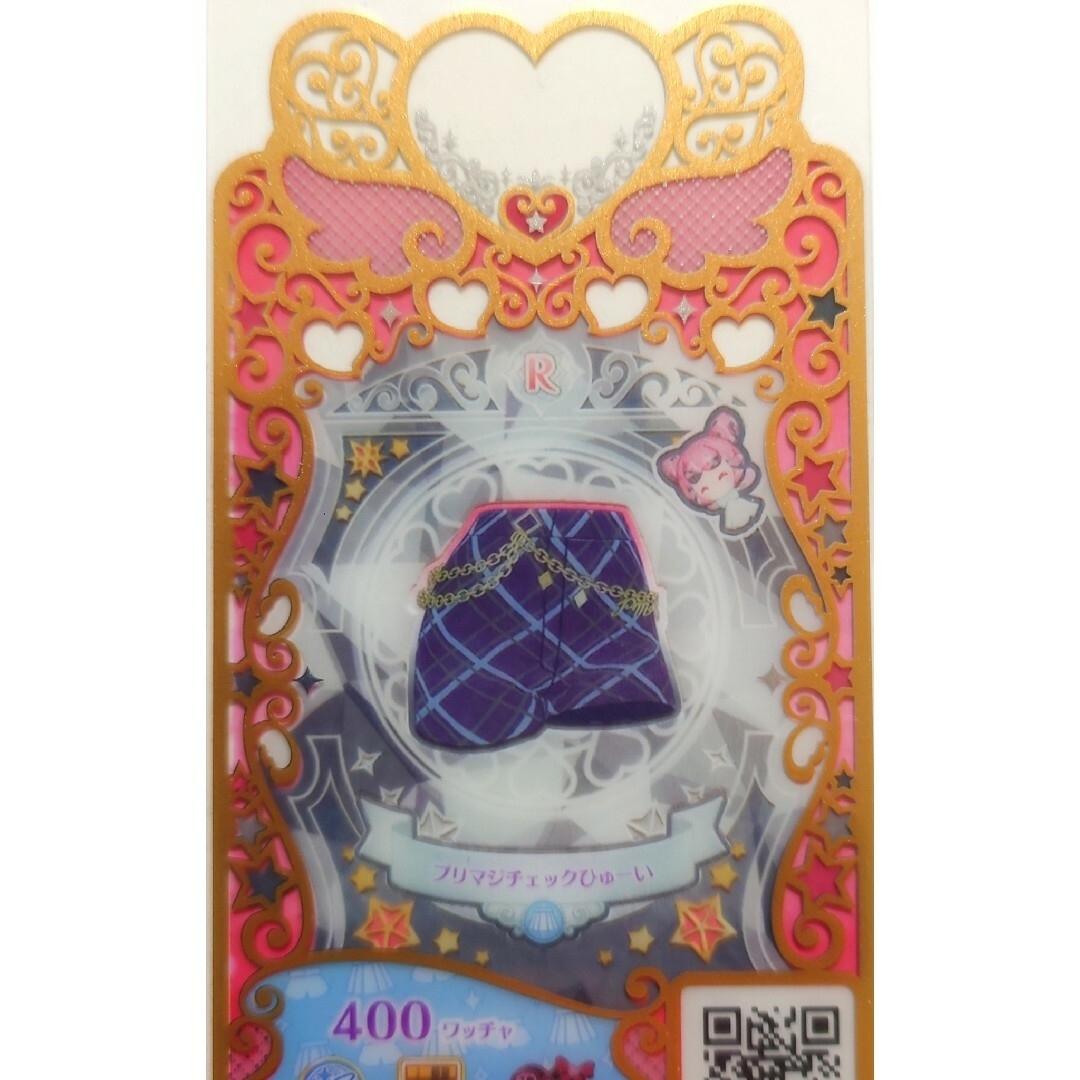 T-ARTS - プリマジ プリマジチェックひゅーいボトムス 他1点の通販 by