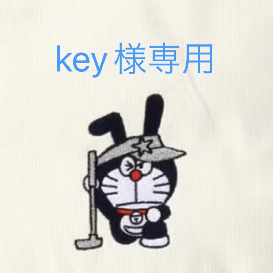 公式 よくわかる部下取扱説明書 松井貴彦