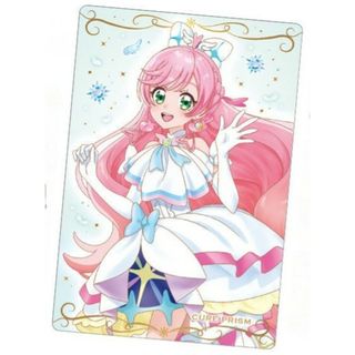 2066731748.jpg?1698214326