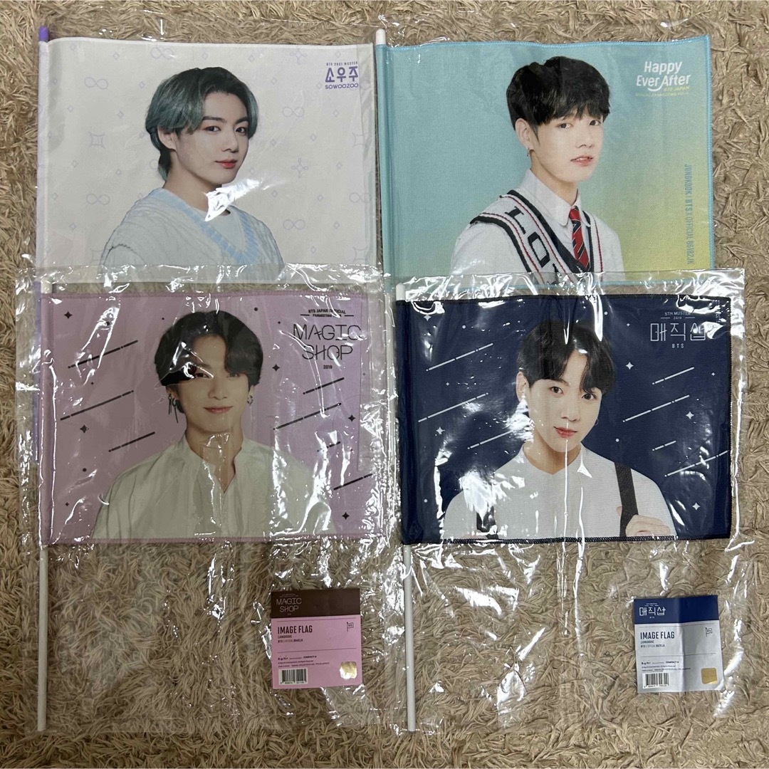 ジョングク ミニフラッグ SYS