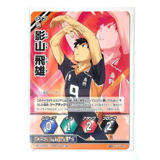 2323954403.jpg?1698140372