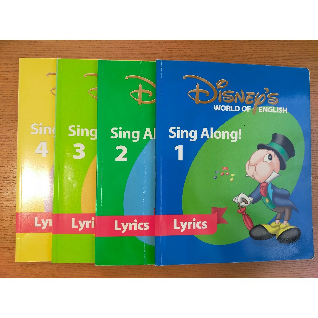 Disney - 【DWE】 シングアロング リリックスの通販 by QN's shop