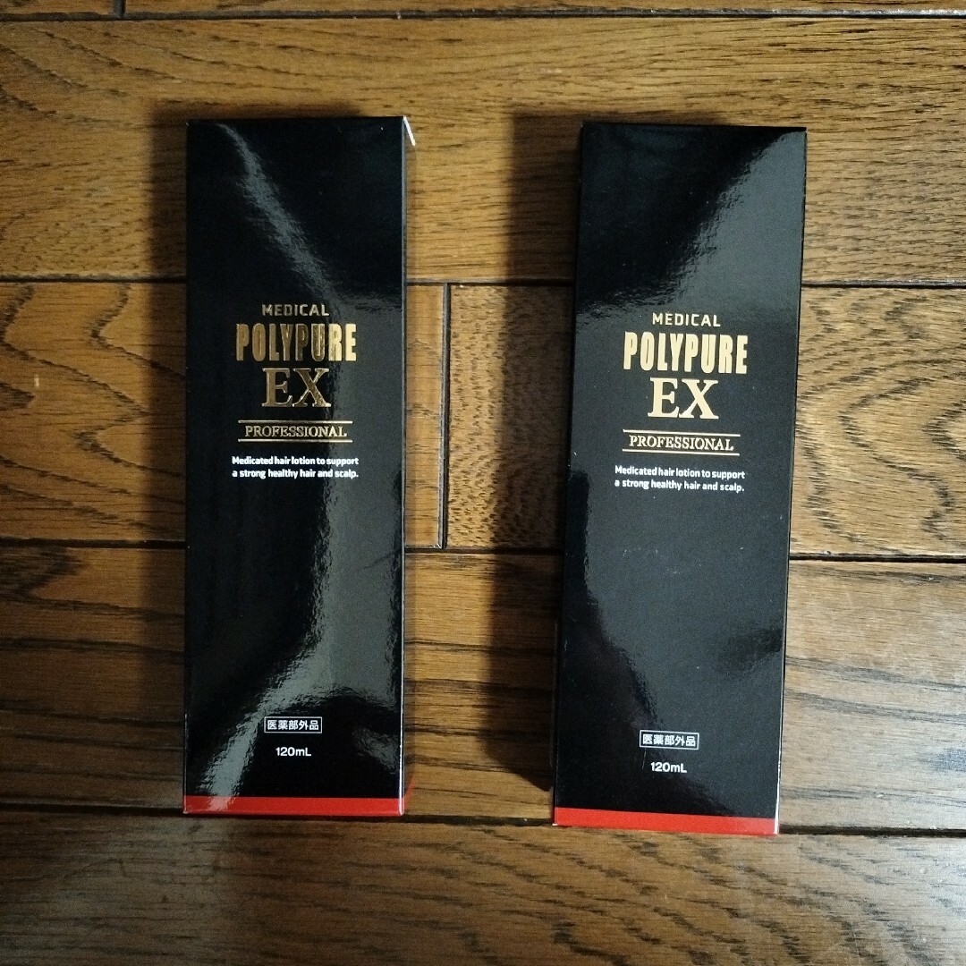 資生堂 サブリミック アクアインテンシブ 3点 （D）セットの通販はau