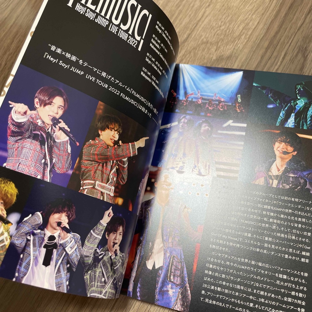 Hey! Say! JUMP - Hey!Say!JUMP 15th ライブフォトブックの通販 by m