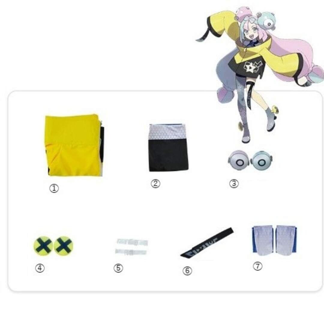 ナンジャモ コスプレ衣装一式 ウィッグ付き ポケットモンスター