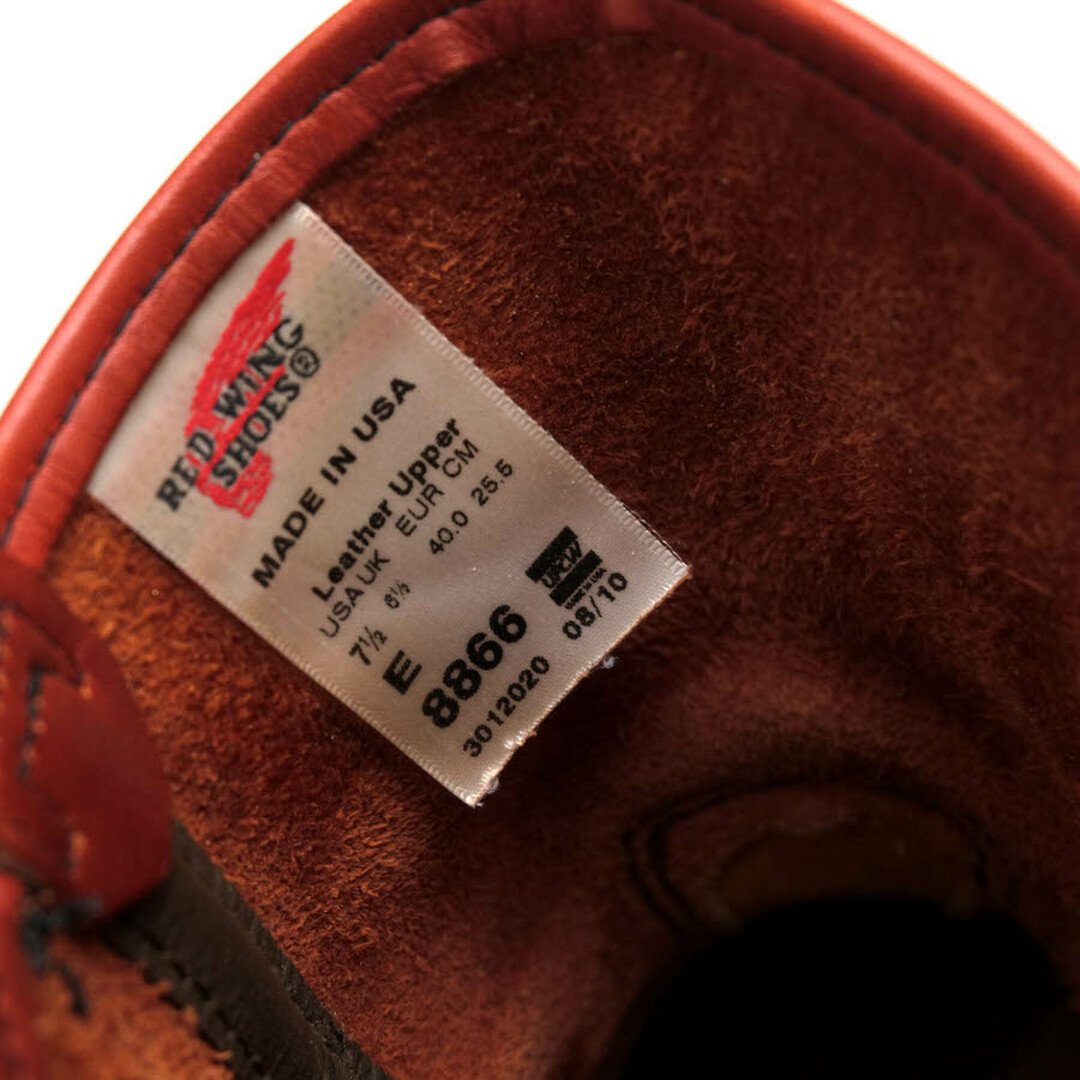 REDWING - レッドウィング／RED WING ペコスブーツ シューズ 靴 メンズ