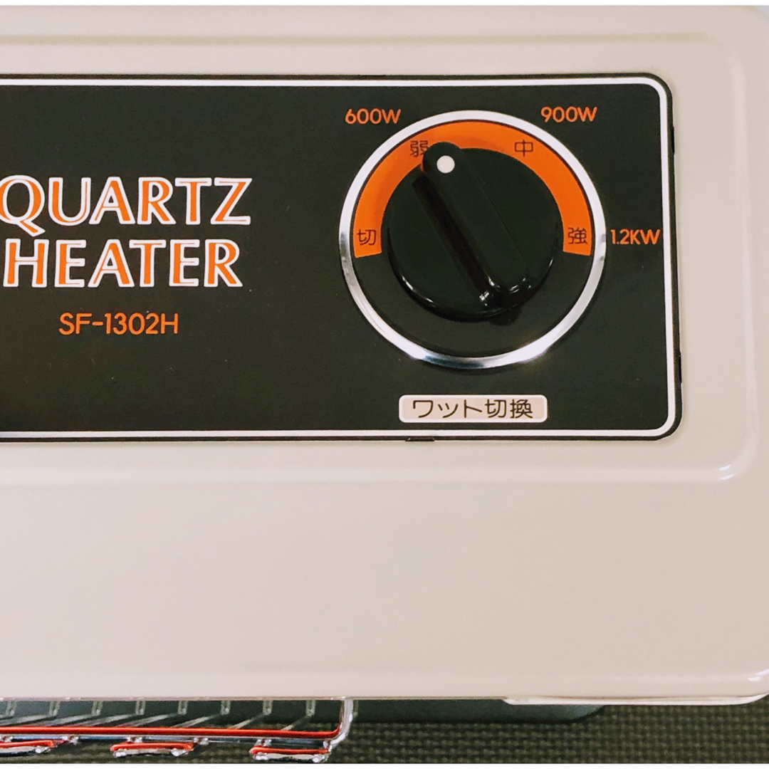 東芝 - 懐かしい昭和レトロ家電☆東芝 電気温風ストーブ SF-1302H