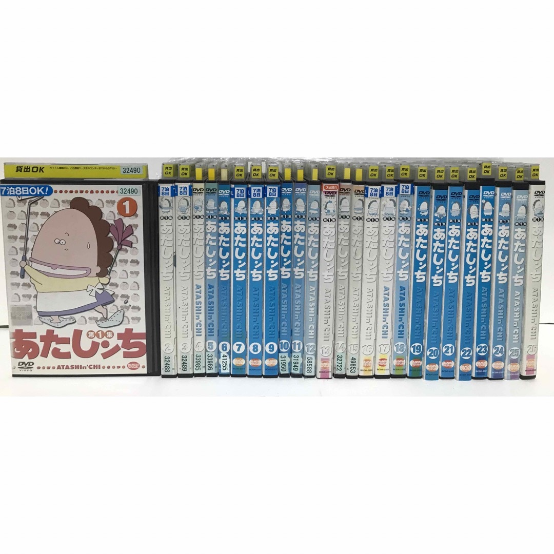 あたしンち 『第1集～第5集/新あたしンち/劇場版2作品』DVD 全93巻