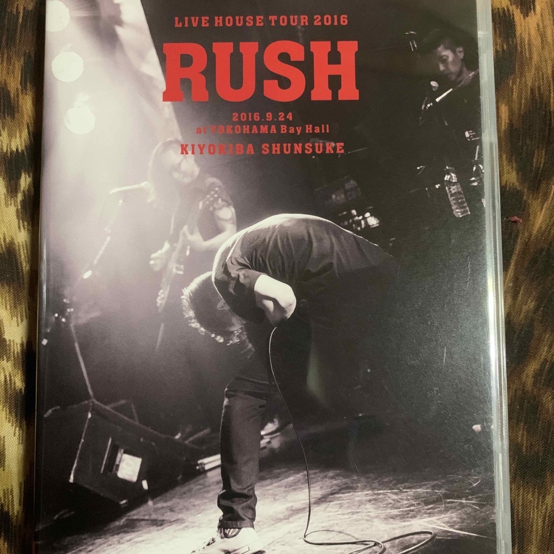 レア 清木場俊介/LIVE HOUSE TOUR「RUSH」2016.9.24