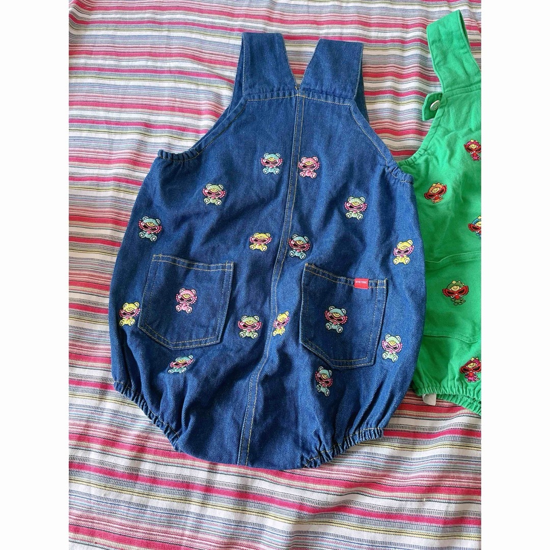 ヒスミニ 本物サロペット テディ90cm