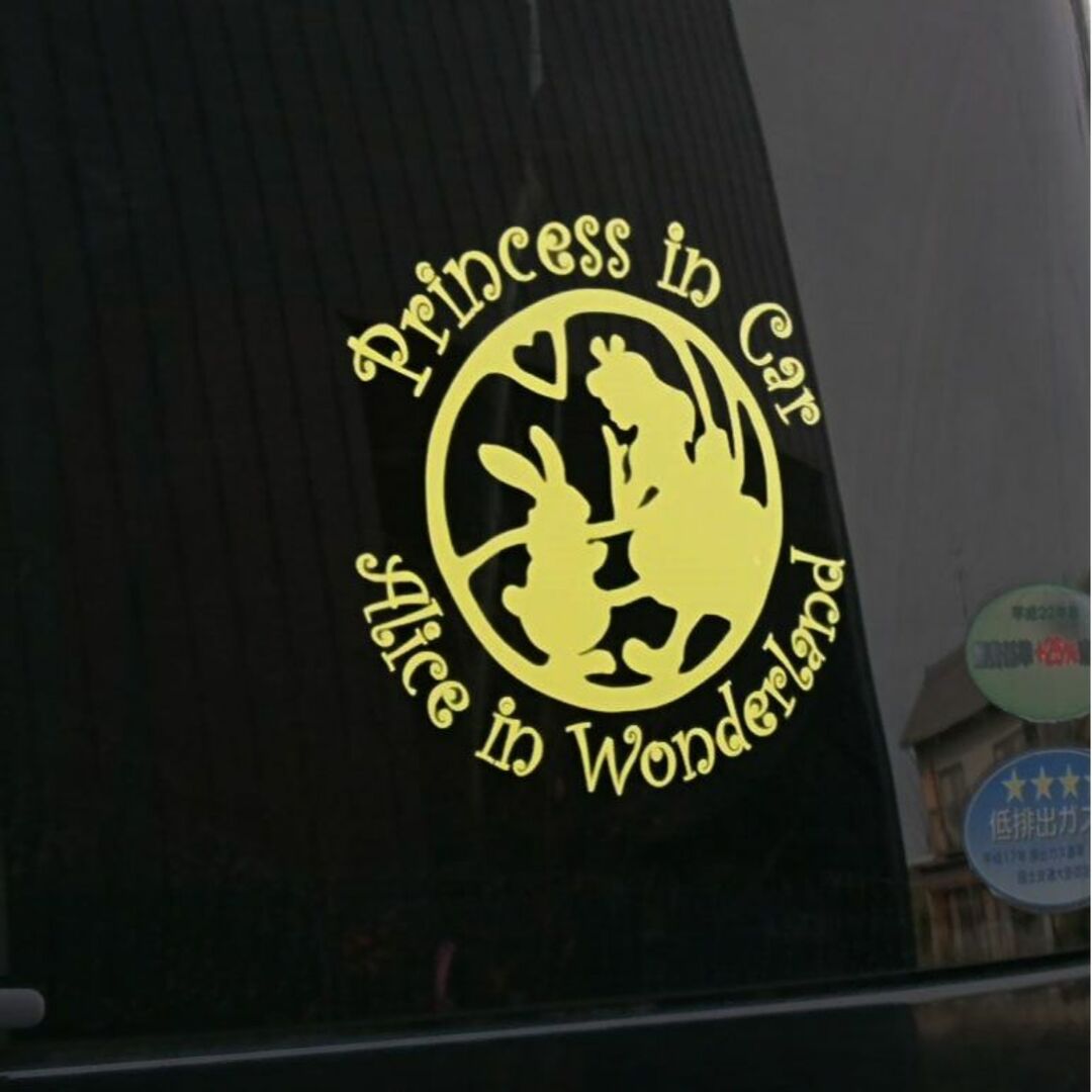 princess in car 車用ステッカー 不思議の国のアリスの通販 by 柚子