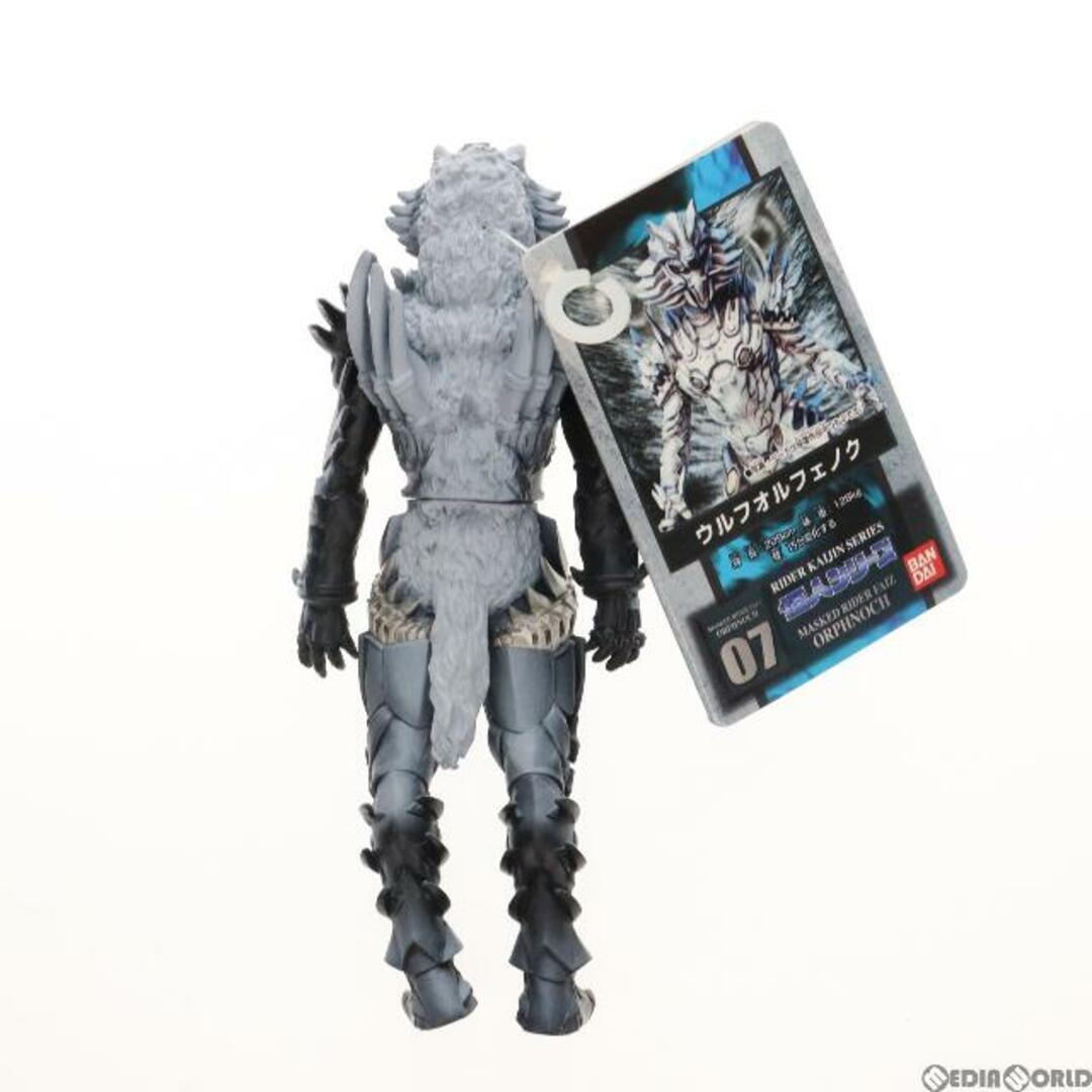BANDAI - 怪人シリーズ07 ウルフオルフェノク(格闘態) 仮面ライダー555