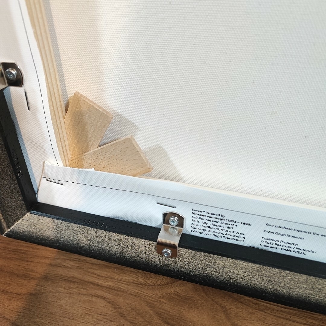 ポケモン - ゴッホ美術館 ゴッホイーブイ キャンバスアート 額縁付の