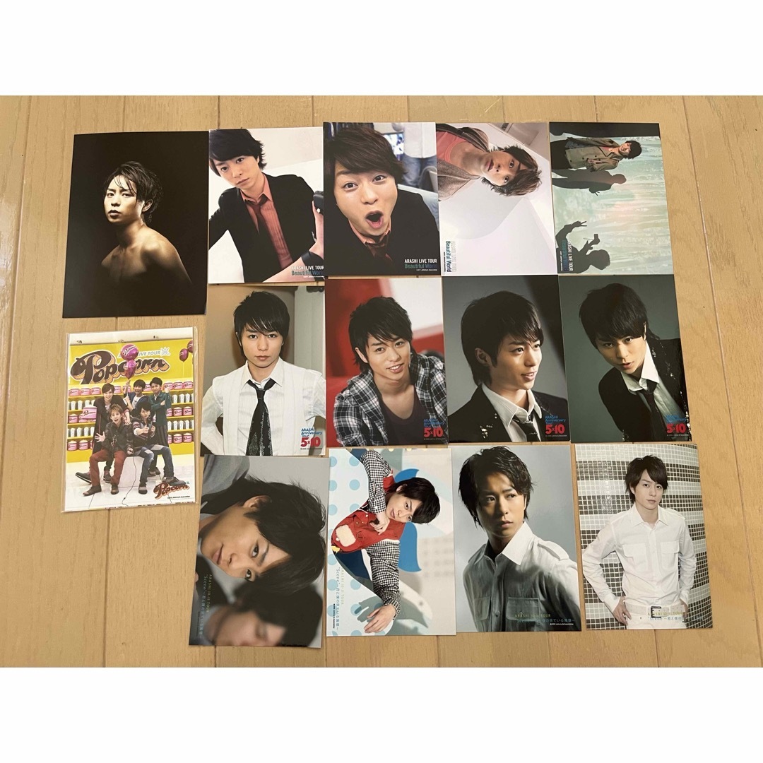 嵐 - 嵐グッズまとめ売り 櫻井翔 二宮和也 大野智 相葉雅紀 松本潤の