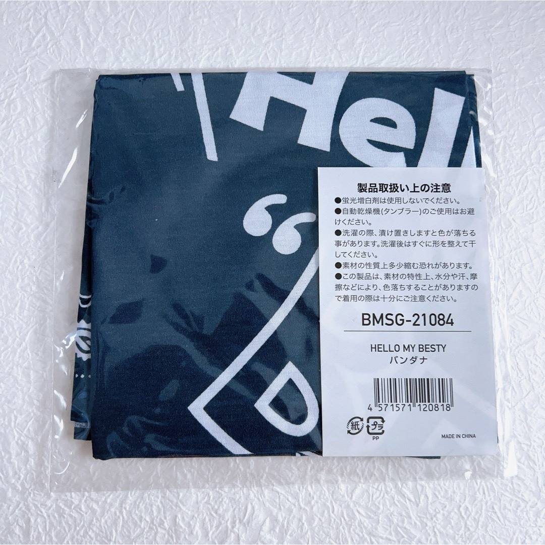 BE:FIRST - BE:FIRST ファンミ Hello My BESTY バンダナの通販 by