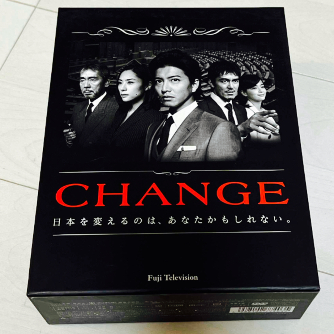 SMAP - 木村拓哉主演ドラマ『CHANGE DVD-BOX』の通販 by m&m｜スマップ