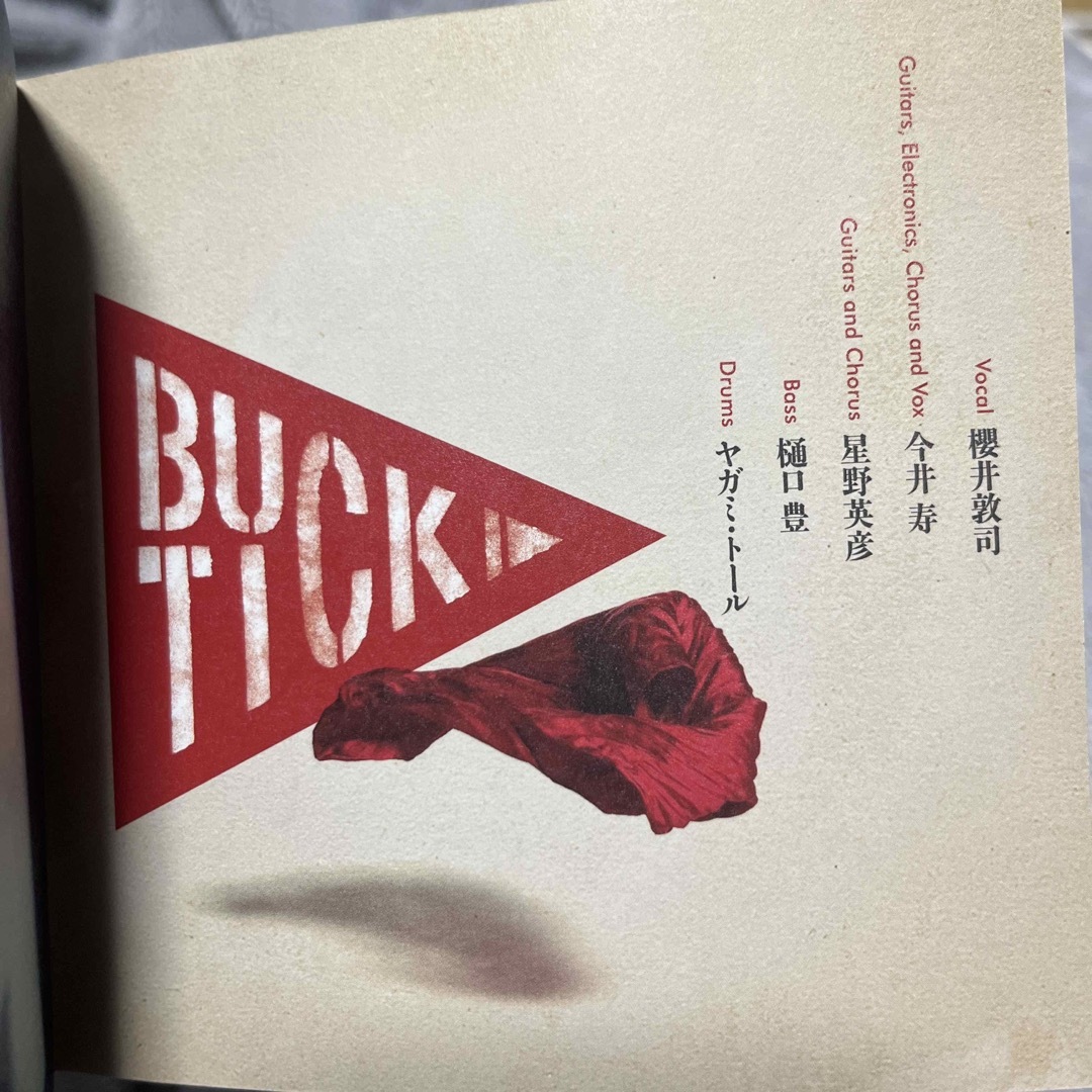 BUCK-TICK 或いはアナーキー アルバムCD の通販 by rin｜ラクマ