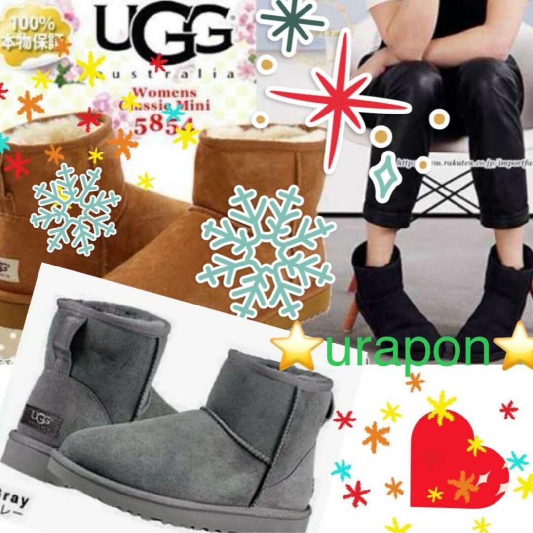 UGG - 超美品✨23⇒22靴下～✨UGG✨クラシック ミニ ✨ムートンブーツ