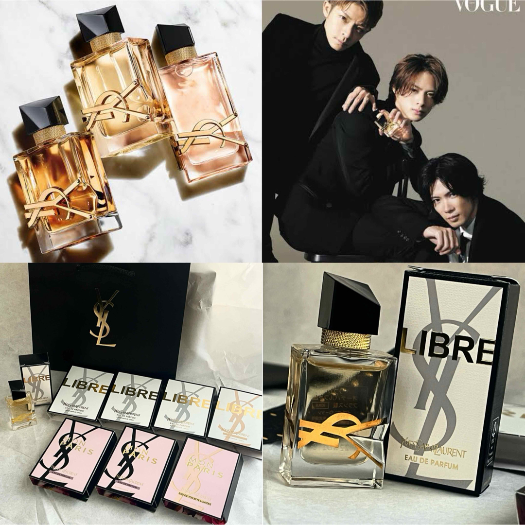 Yves Saint Laurent Beaute - YSL 平野紫耀愛用リブレの通販 by 20