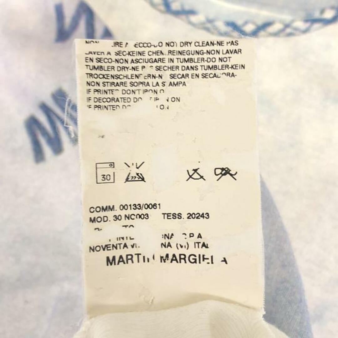 Maison Margiela（旧Maison Martin Margiela） - Martin Margiela