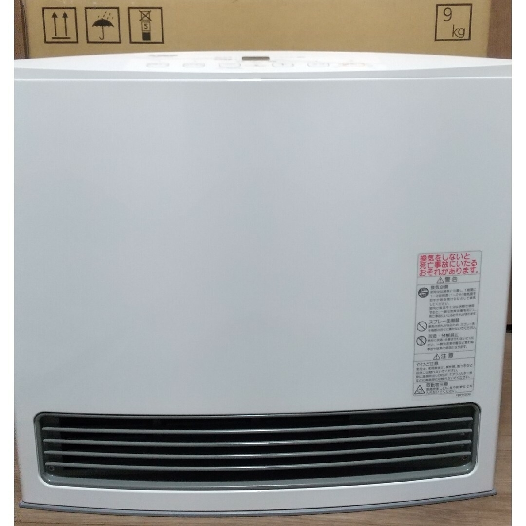 SAIBU GAS ガスファンヒーター SGF-406AR SGF-406AR-W | Rinnai Style