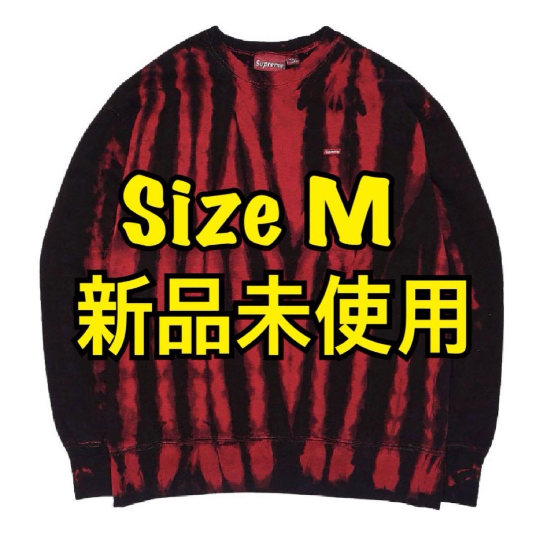 2132915061.jpeg?1703765191