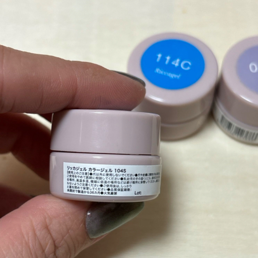 リッカジェル カラー ブルー系の通販 by Maichael's shop｜ラクマ