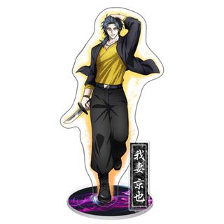 2135592586.jpg?1704051015