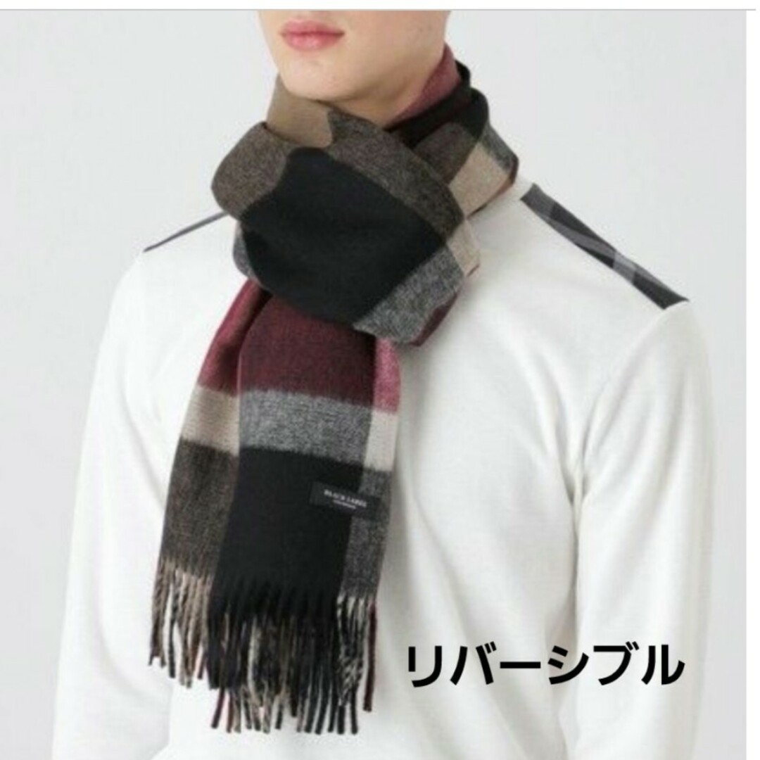 BLACK LABEL CRESTBRIDGE - 【新品】ブラックレーベルクレストブリッジ