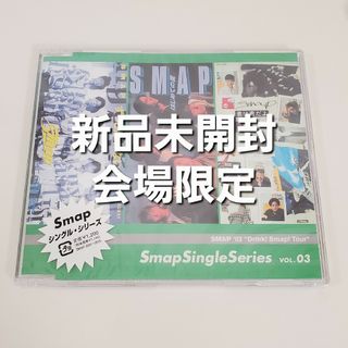 2139630689.jpg?1704504531