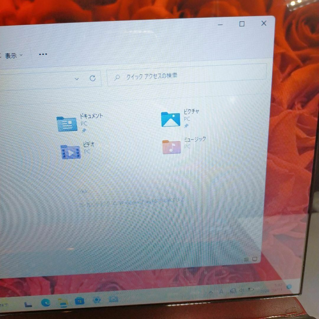 セール SSD爆速高速初期設定済みノートパソコン簡単Windows11カメラ付きPC
