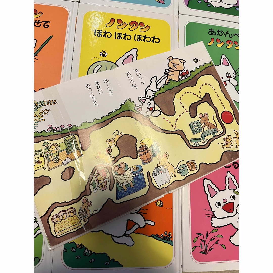 ノンタン全巻22巻＋大判2巻 計24冊セットの通販 by hotaru｜ラクマ