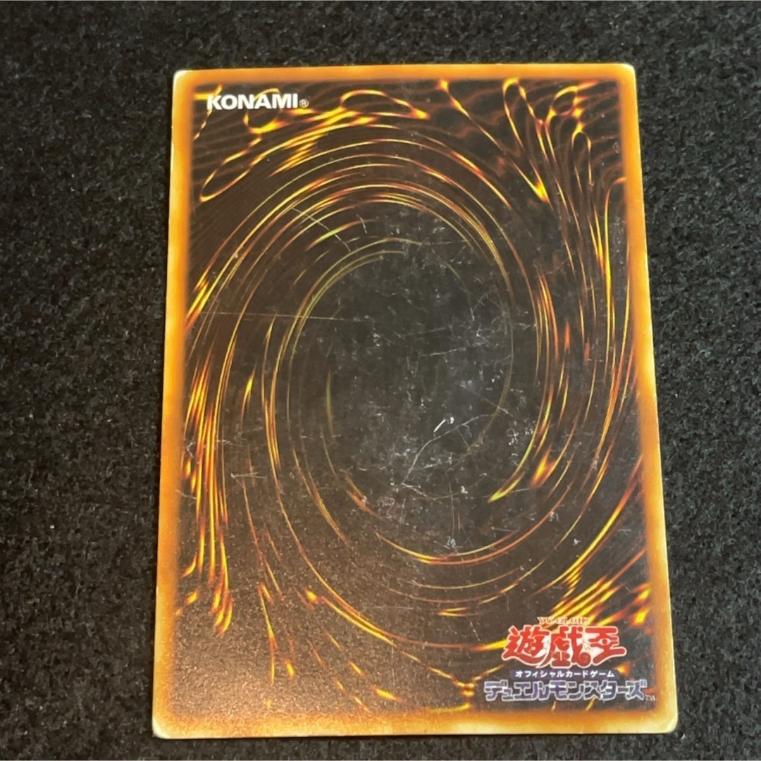 遊戯王 - 遊戯王 初期 タイガー・アックス アックス・レイダー の通販