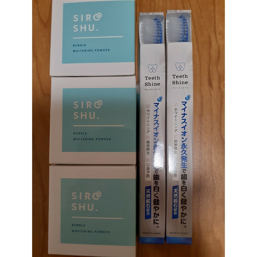 コンブチャクレンズ 720ml 2本セット