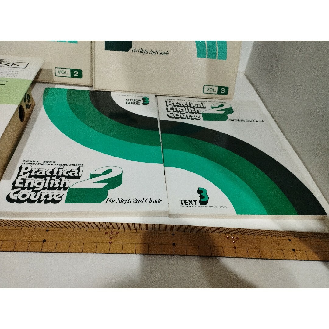 45 日本英語教育協会 英検テキスト カセットテープ レアの通販 by なー