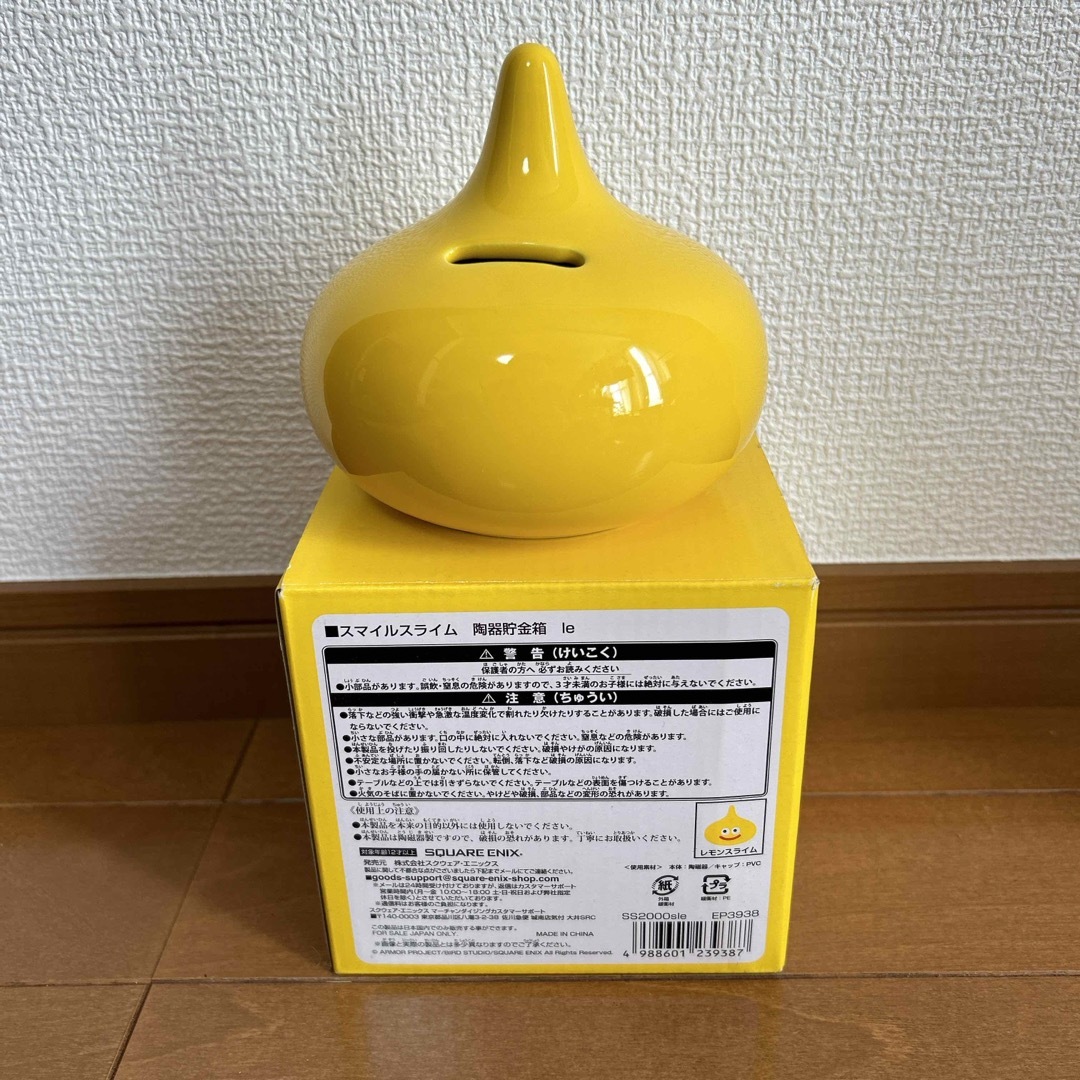 SQUARE ENIX - スマイルスライム 陶器貯金箱の通販 by はなちゃん's