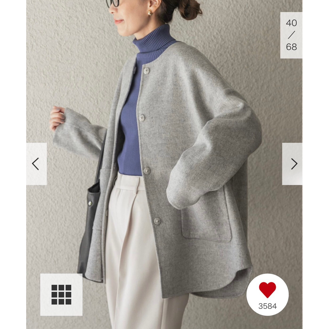 URBAN RESEARCH DOORS - 新品タグ付◇ グレー ウールノーカラーミドル