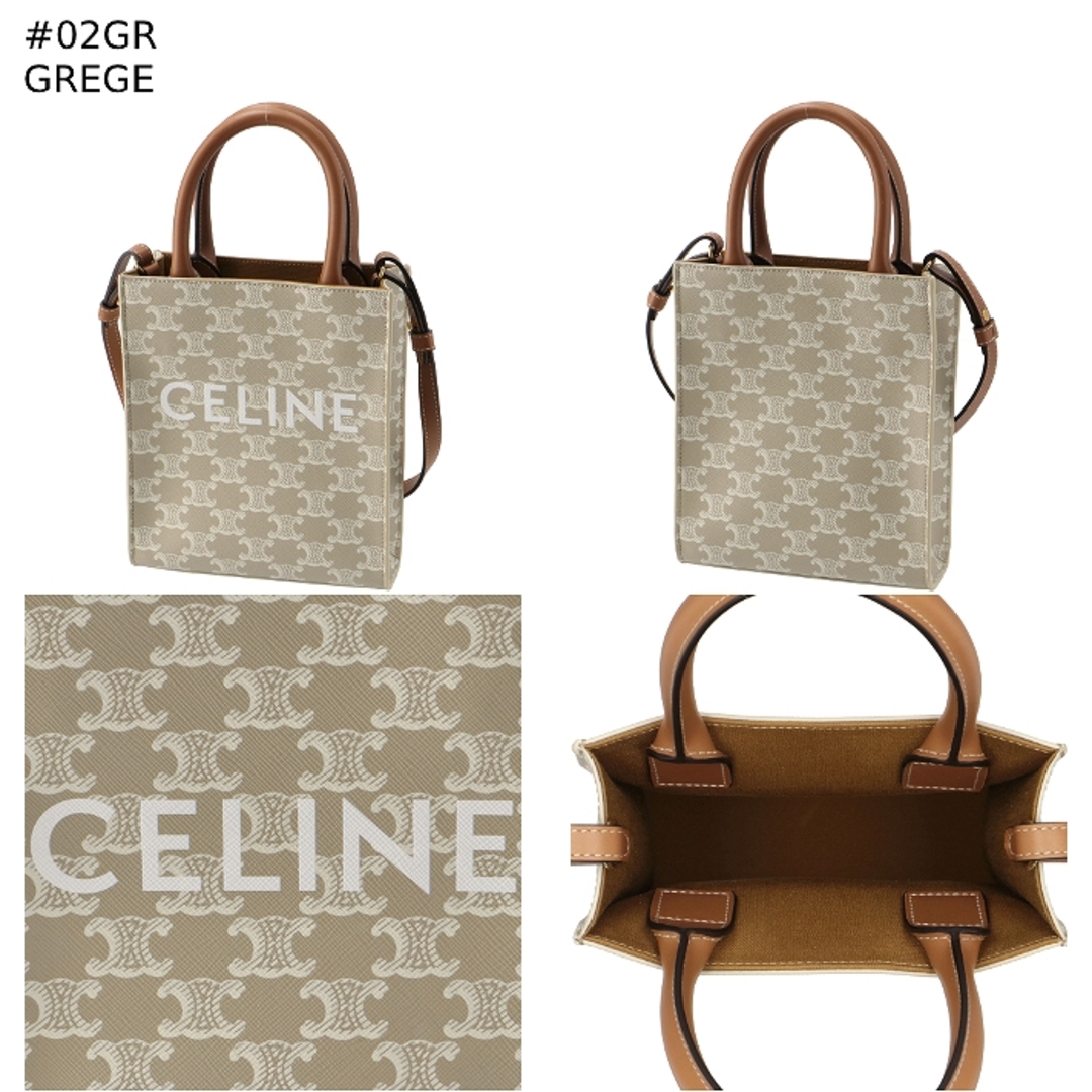 CELINE - セリーヌ CELINE ショルダーバッグ ミニ バーティカル カバ