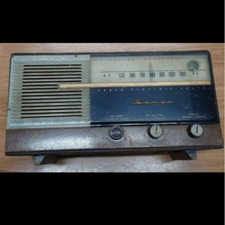 2110361070.jpg?1701780770