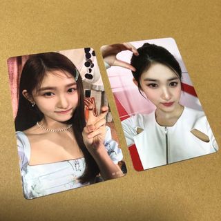 2110459831.jpg?1701787133