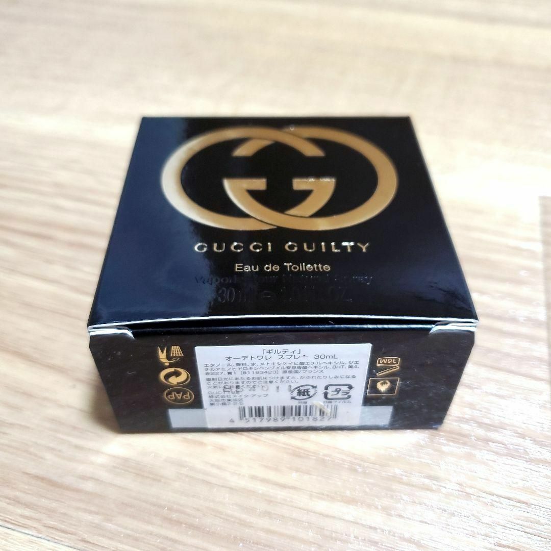 GUCCI - 未使用 GUCCI グッチ ギルティ オードトワレ 30ml Gucci 香水