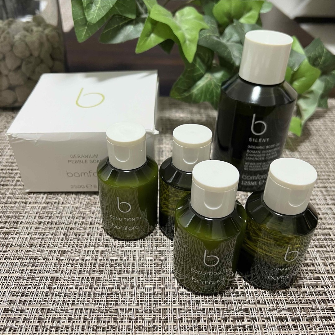 J. C. Bamford - BAMFORD バンフォード ボディケアセット ヘアケア
