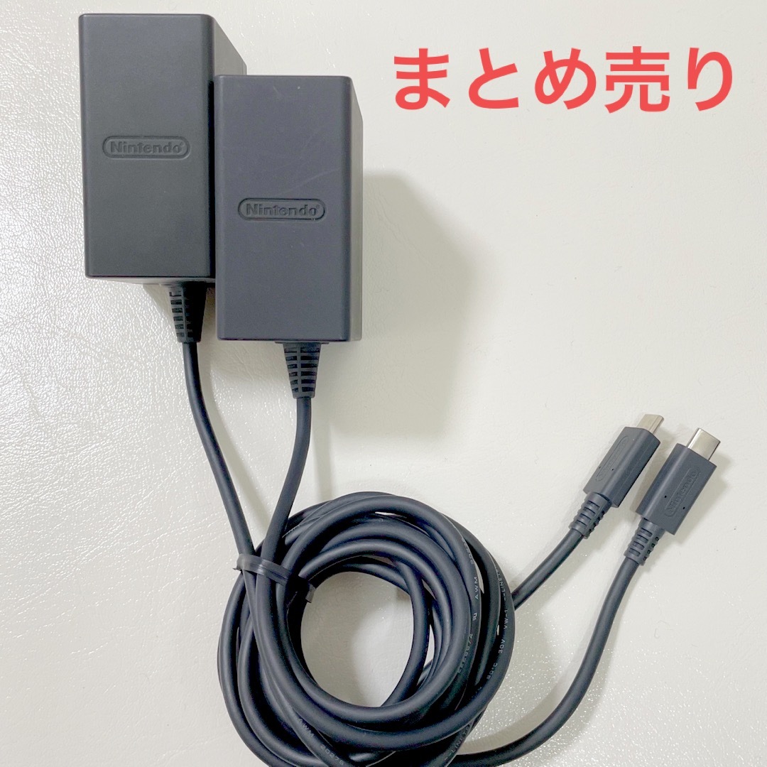 Nintendo Switch - ニンテンドーSwitch 充電器 純正 ACアダプター HAC