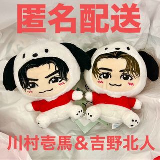 2112940160.jpg?1702009889