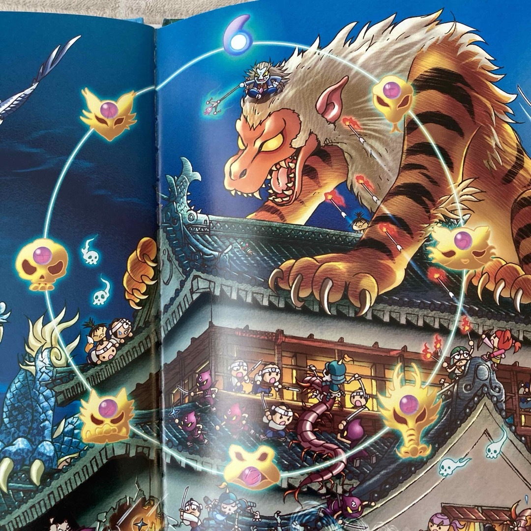 ポプラ社 - 大迷路シリーズ＆乗り物迷路 絵本 4冊セット ポプラ社