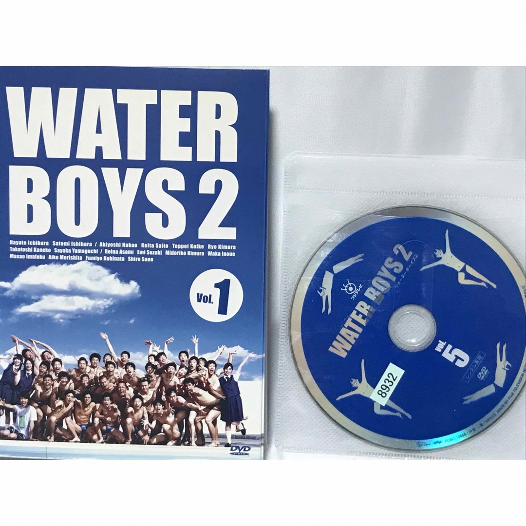 ドラマ『ウォーターボーイズ/ウォーターボーイズ2/2005 夏』DVD 全11巻